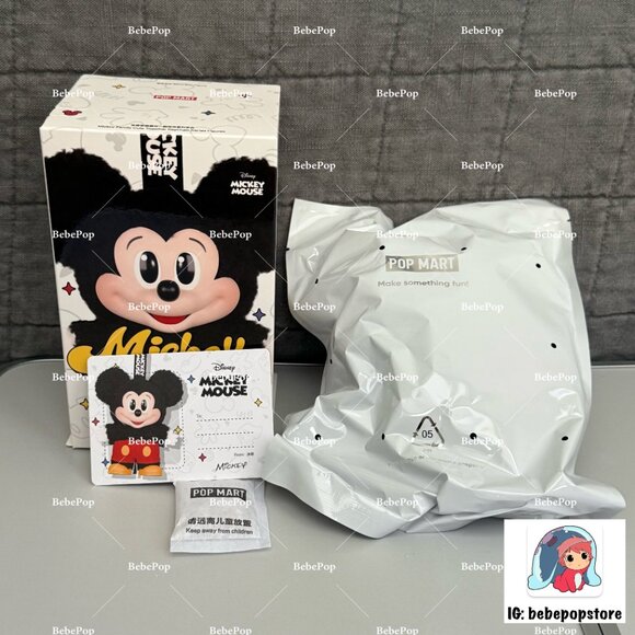Mickey Family Cute Together Keychain Series Figures Pop Mart, Disney - Picture 1 of 4